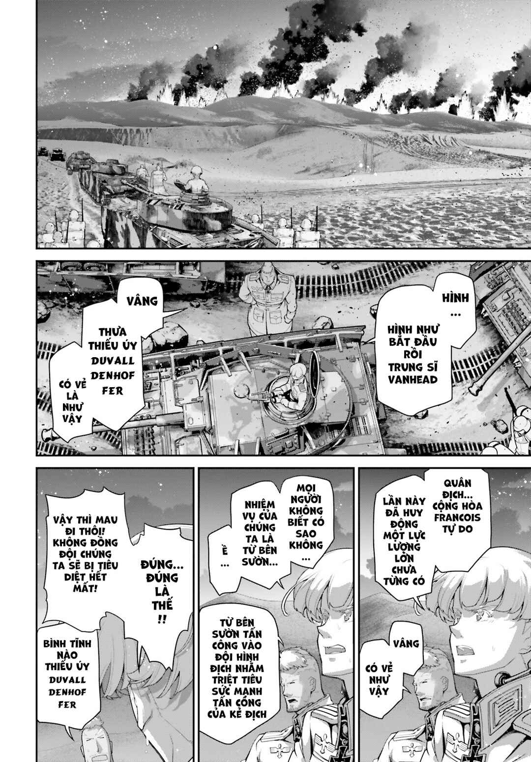Chapter 72 - Page 6