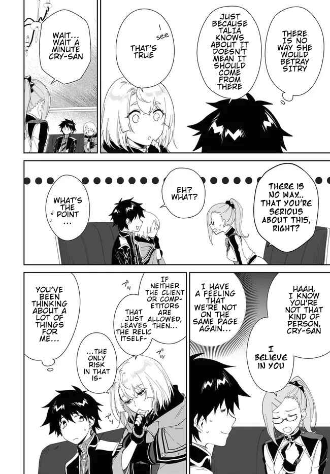 Chapter 51.1 - Page 11