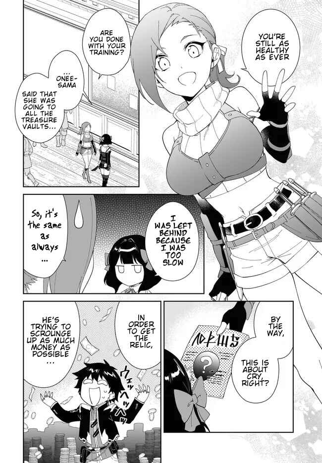 Chapter 51.1 - Page 3