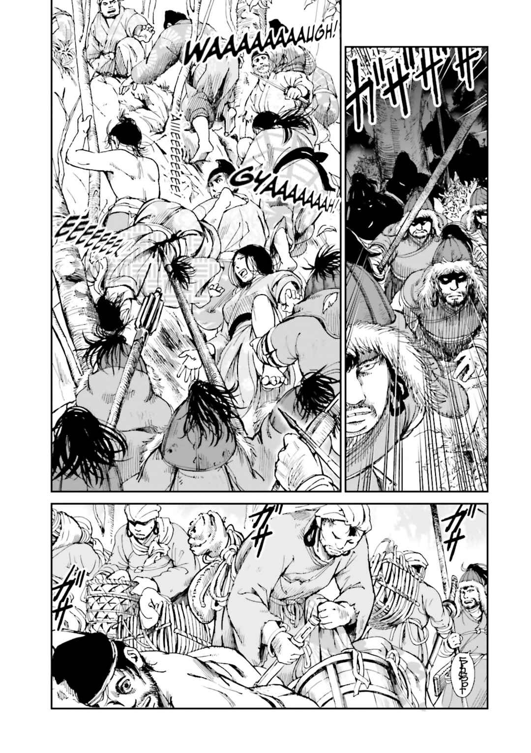 Chapter 36 - Page 7