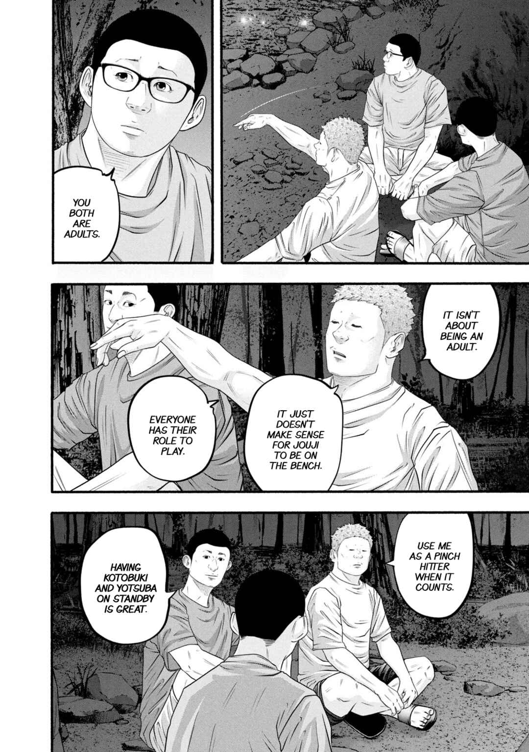 Chapter 385 - Page 14