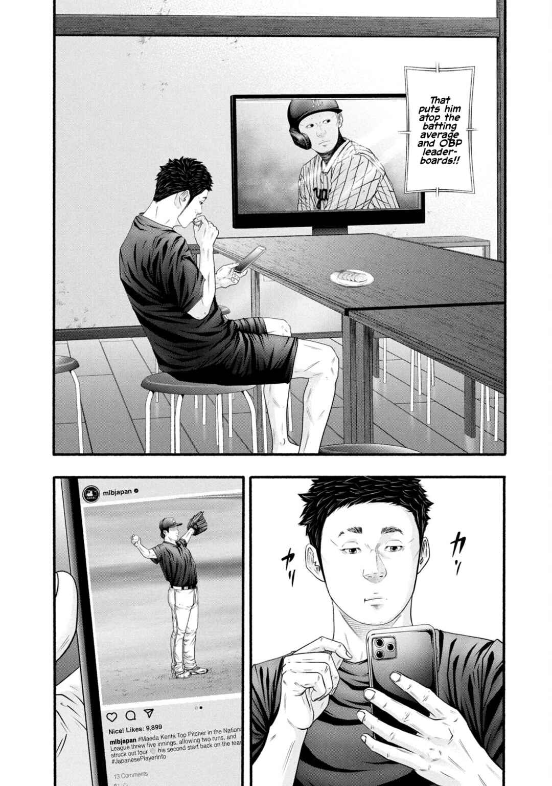 Chapter 385 - Page 2