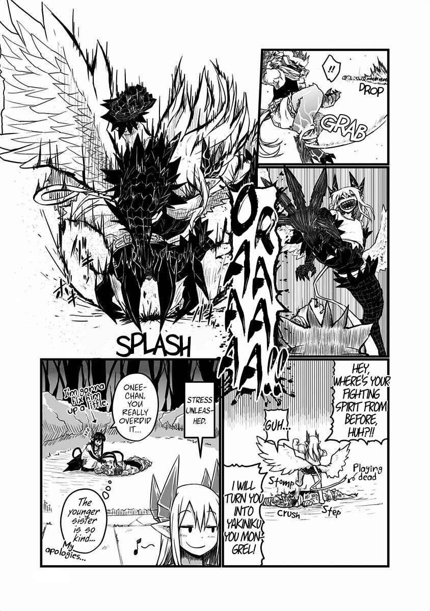 Chapter 24.5 - Page 14