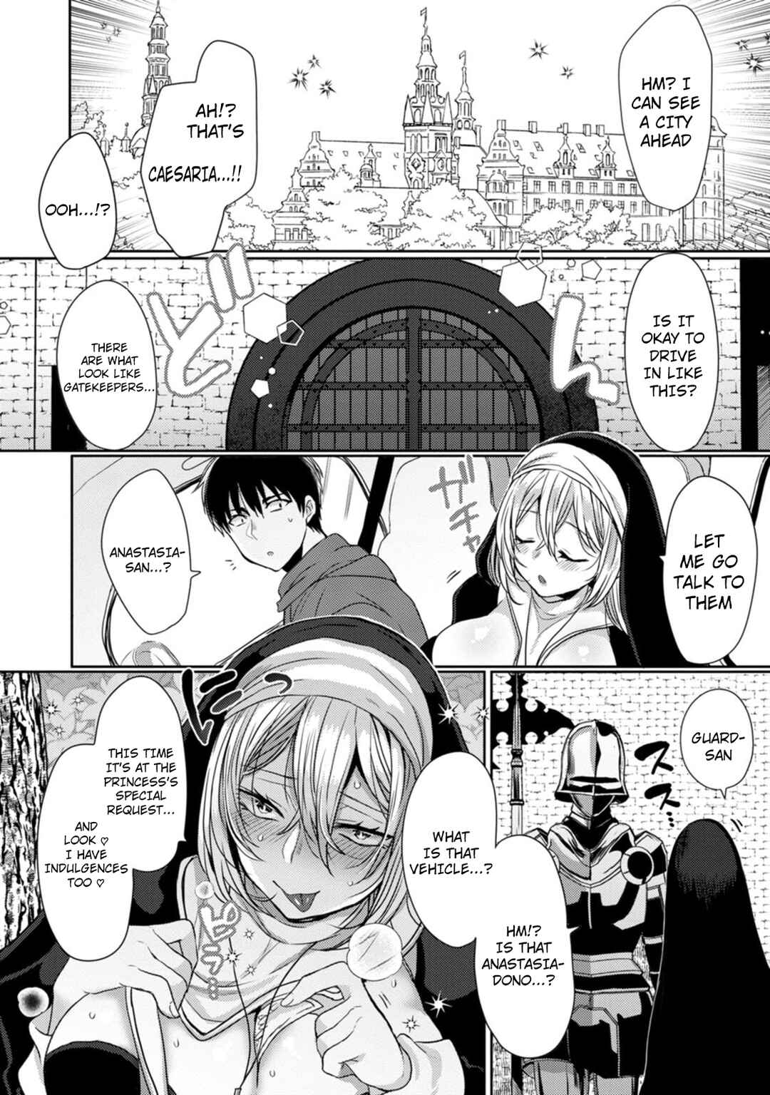 Chapter 2 - Page 5