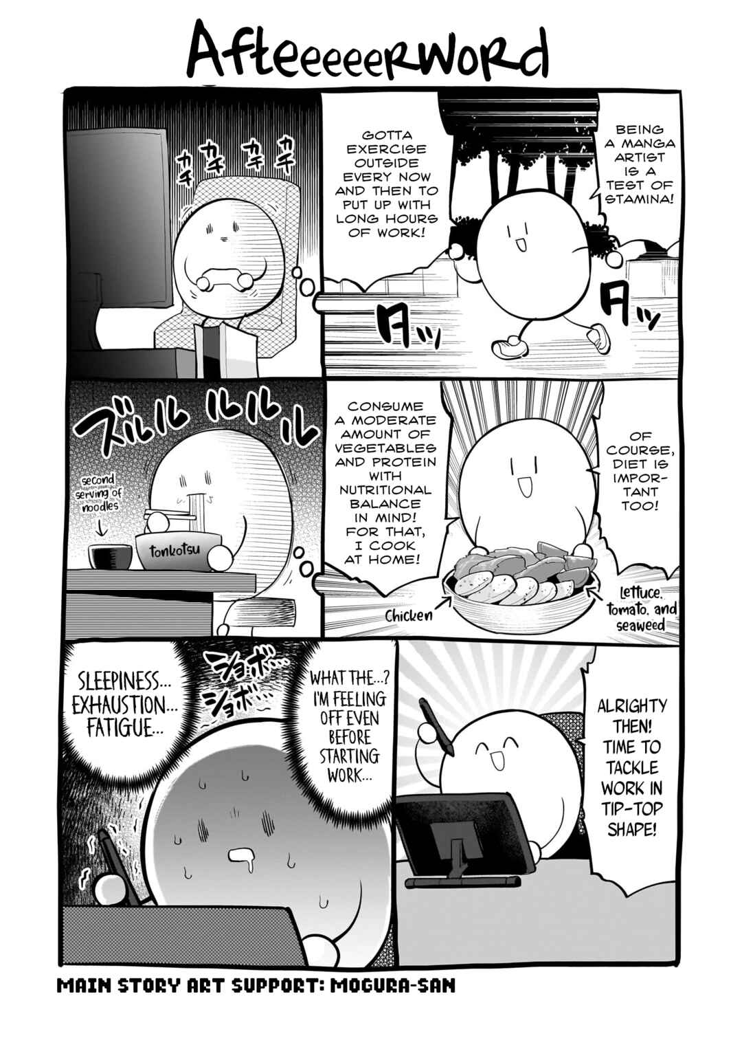 Chapter 72.1 - Page 7