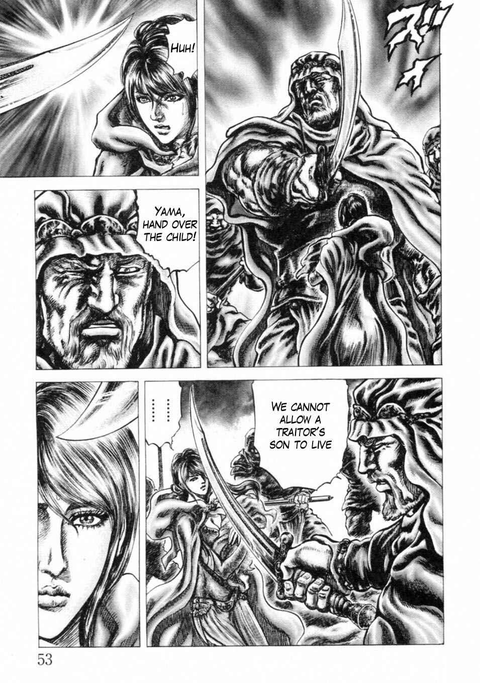 Chapter 237 - Page 4