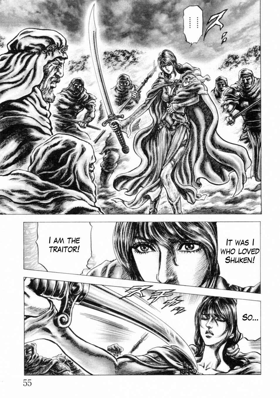 Chapter 237 - Page 6