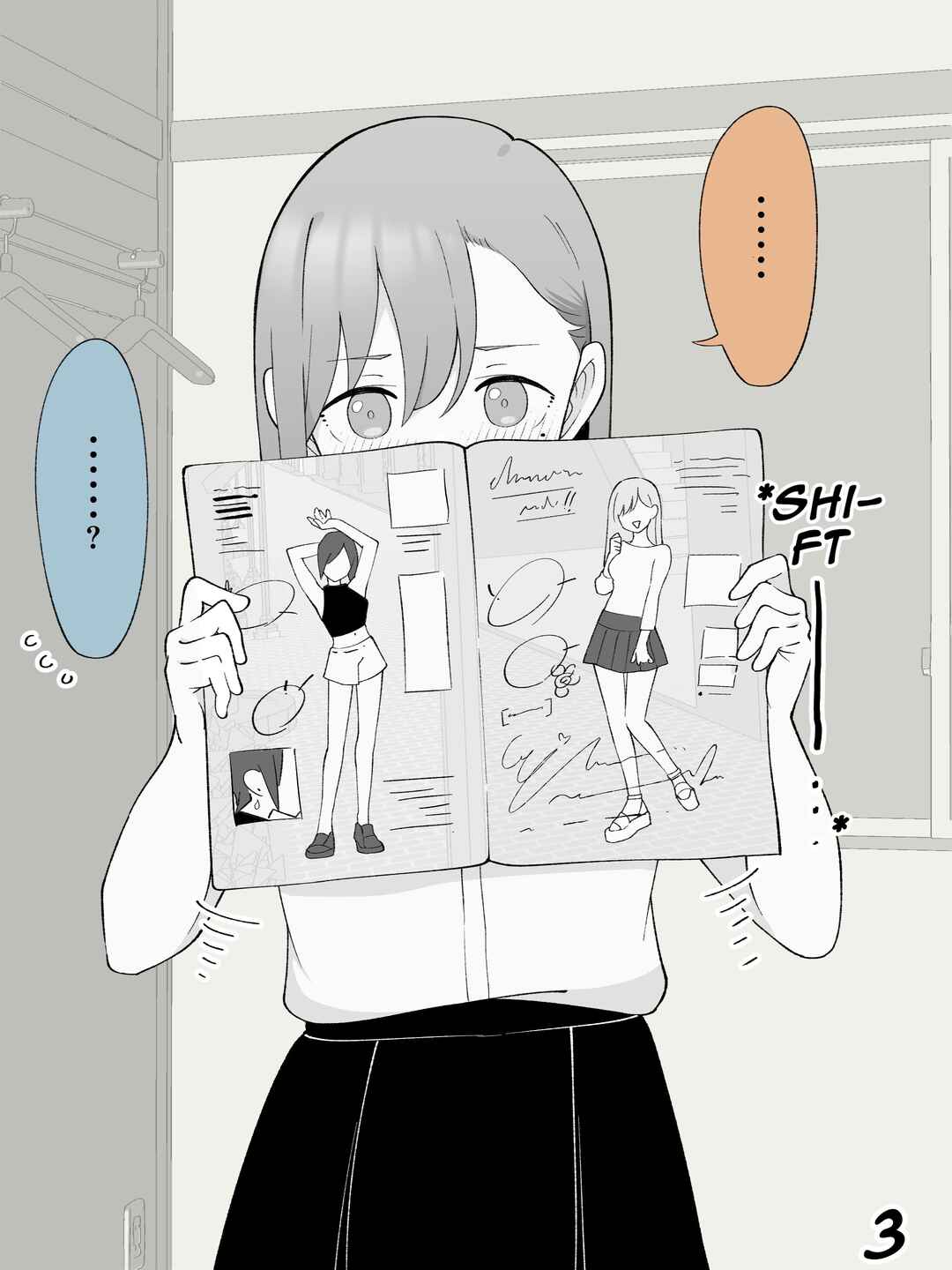 Chapter 292 - Page 3