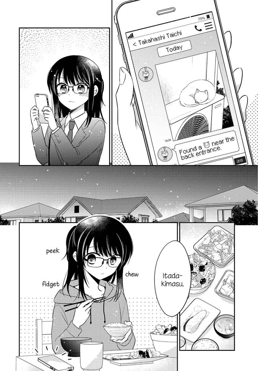 Chapter 2.53 - Page 4