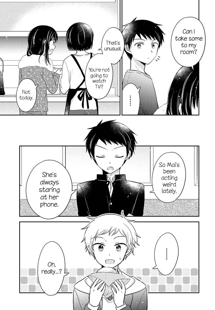 Chapter 2.53 - Page 7