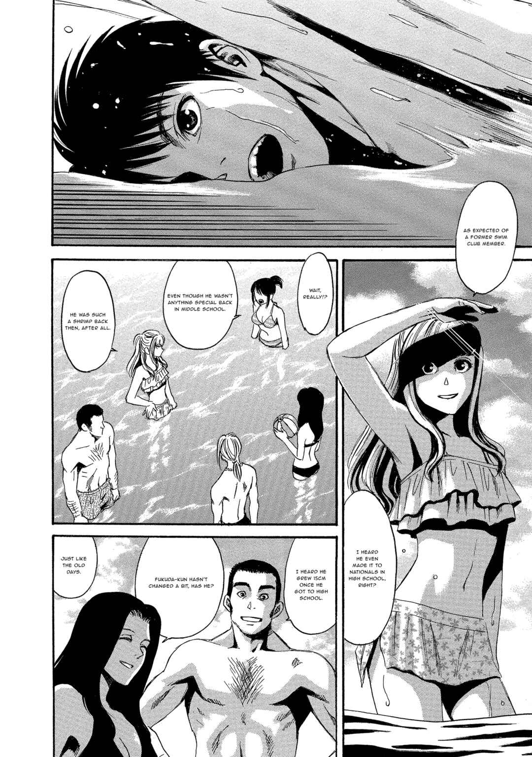 Chapter 1 - Page 14