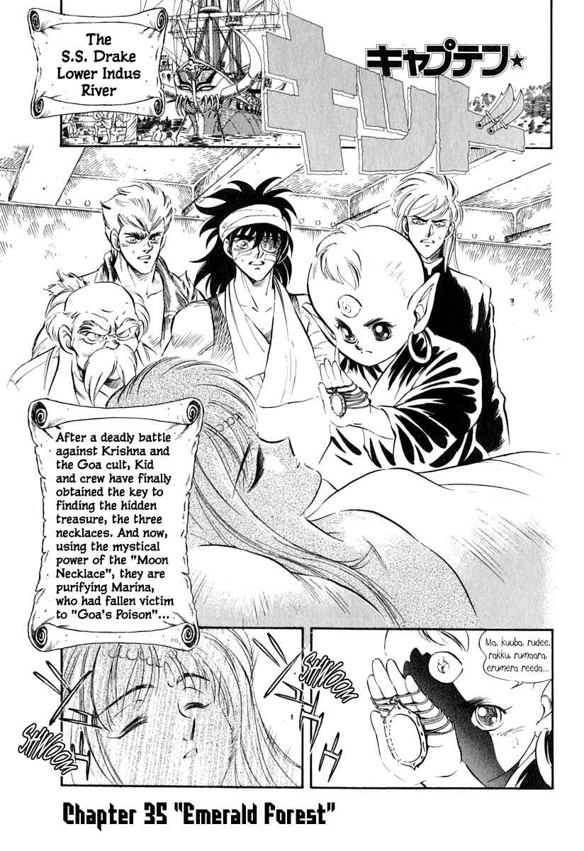 Chapter 35 - Page 1