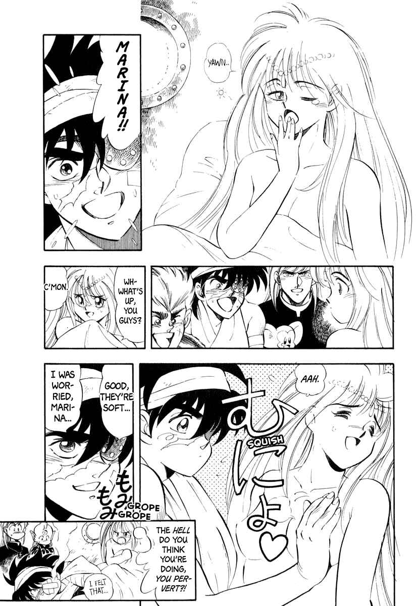 Chapter 35 - Page 3