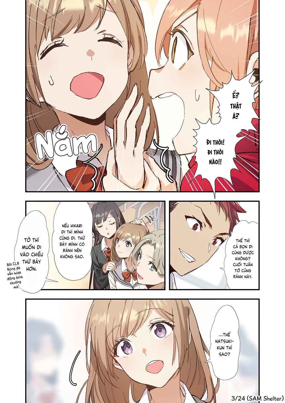 Chapter 4 - Page 3