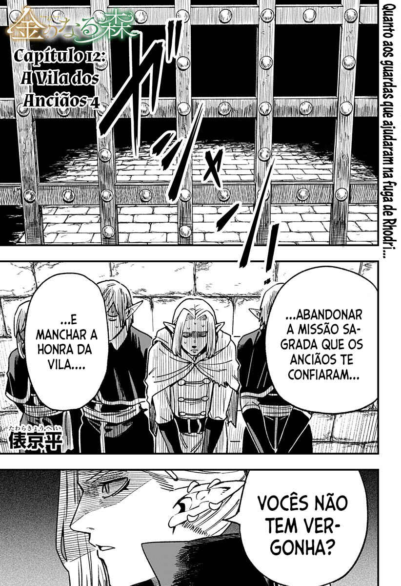 Chapter 12 - Page 2