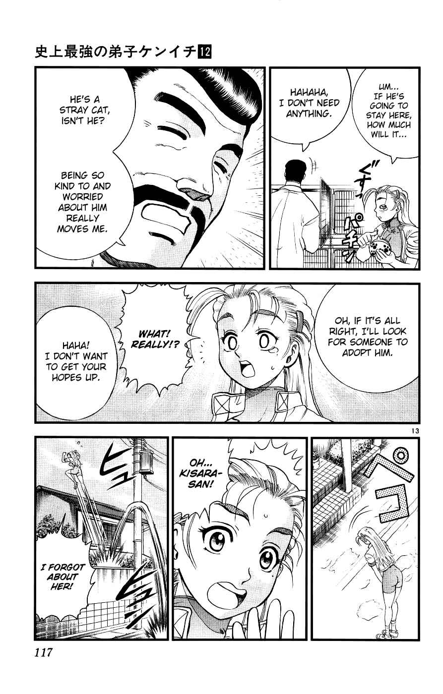 Chapter 104 - Page 13