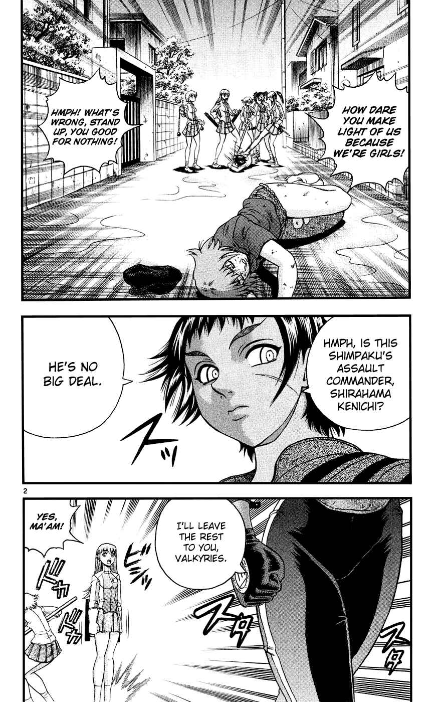 Chapter 104 - Page 2