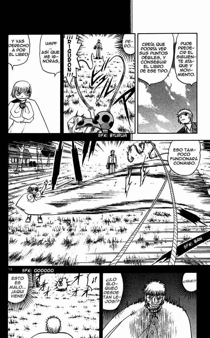 Chapter 76 - Page 14
