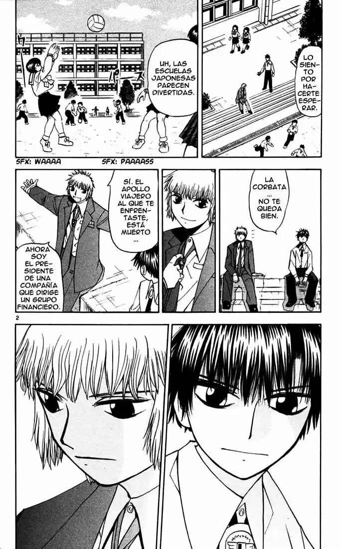Chapter 76 - Page 2