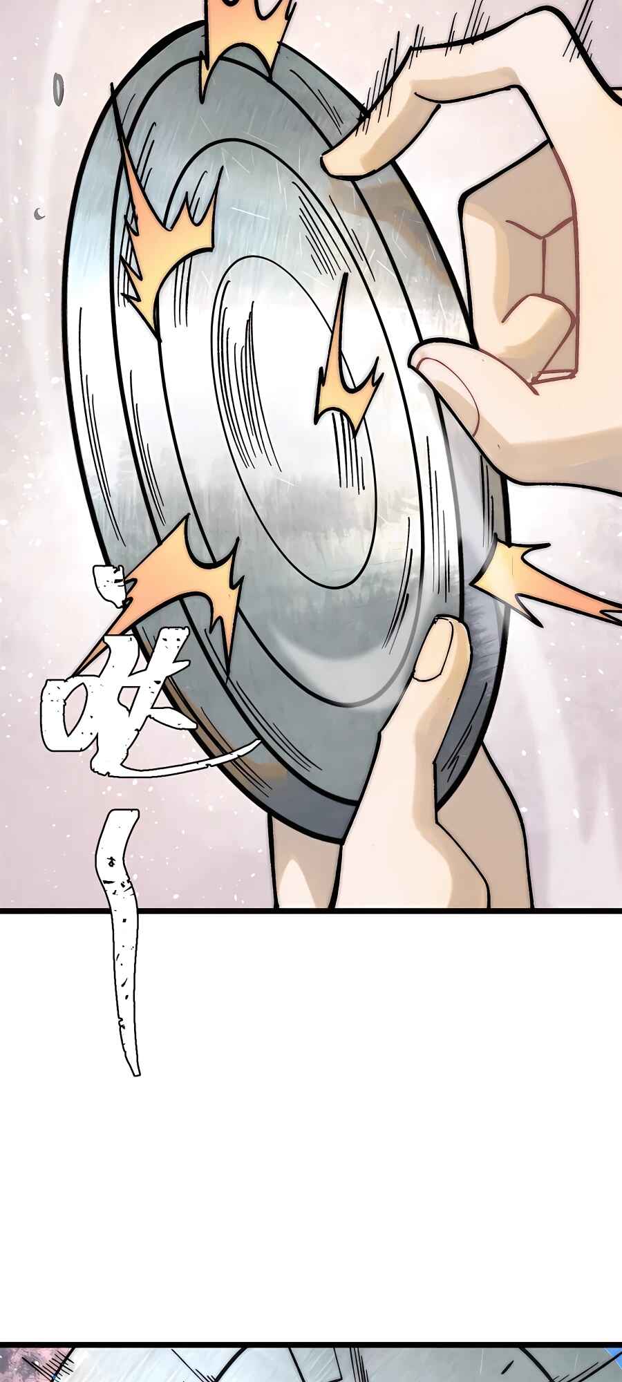 Chapter 226 - Page 15