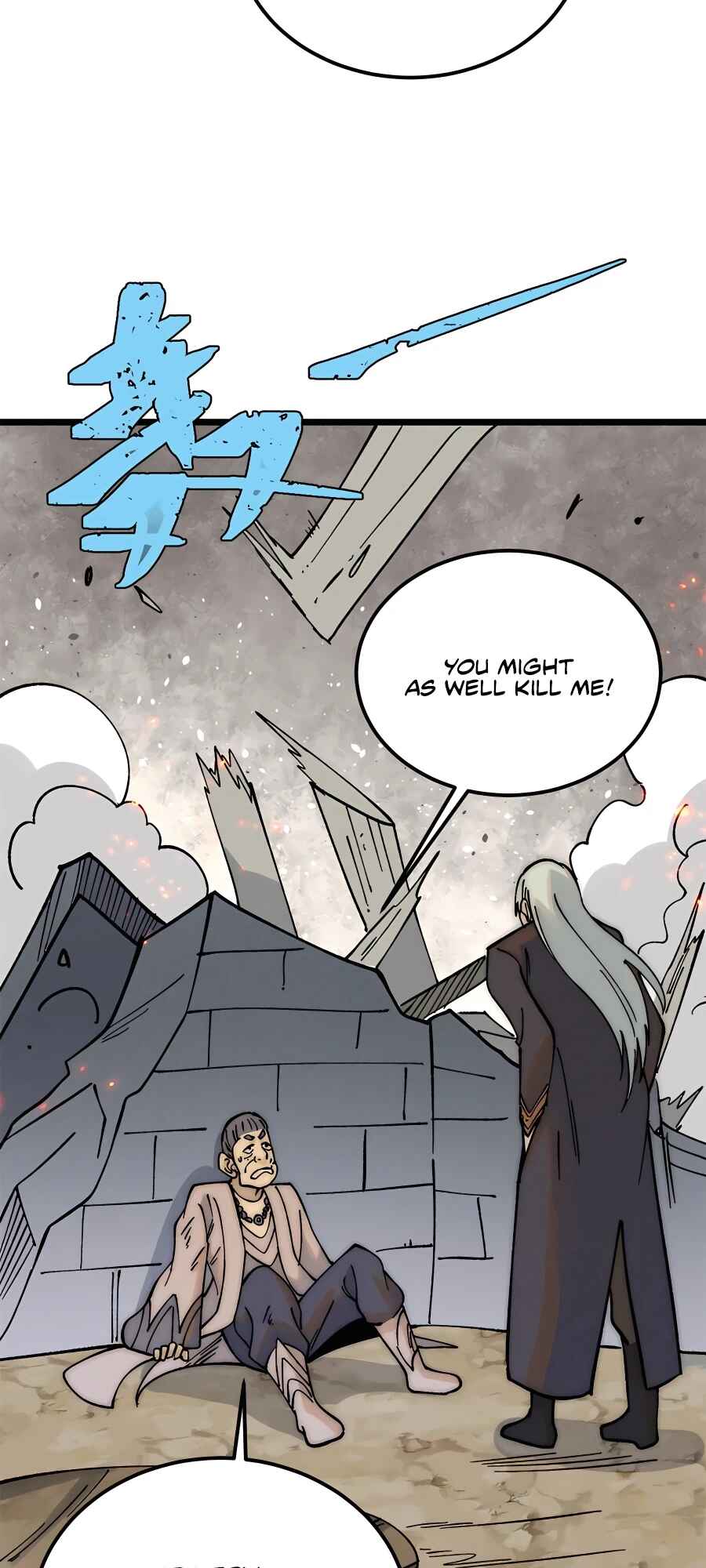 Chapter 226 - Page 4