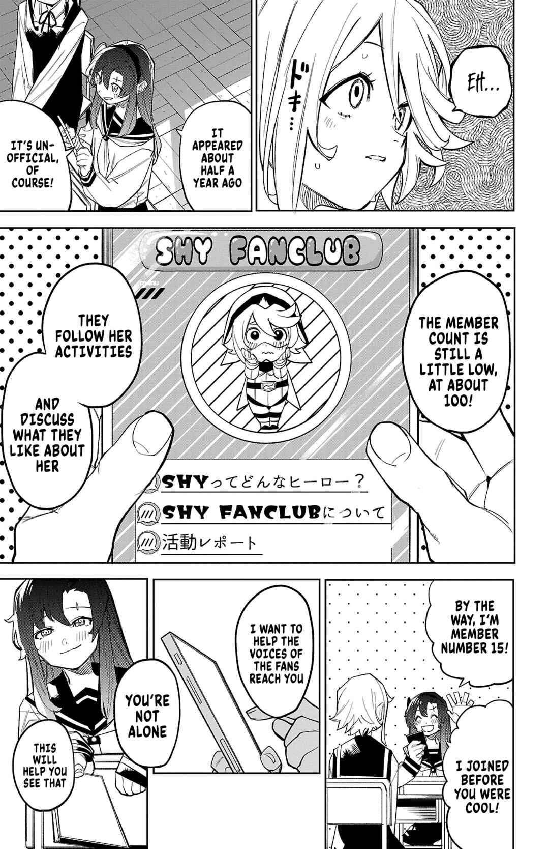 Chapter 164 - Page 8