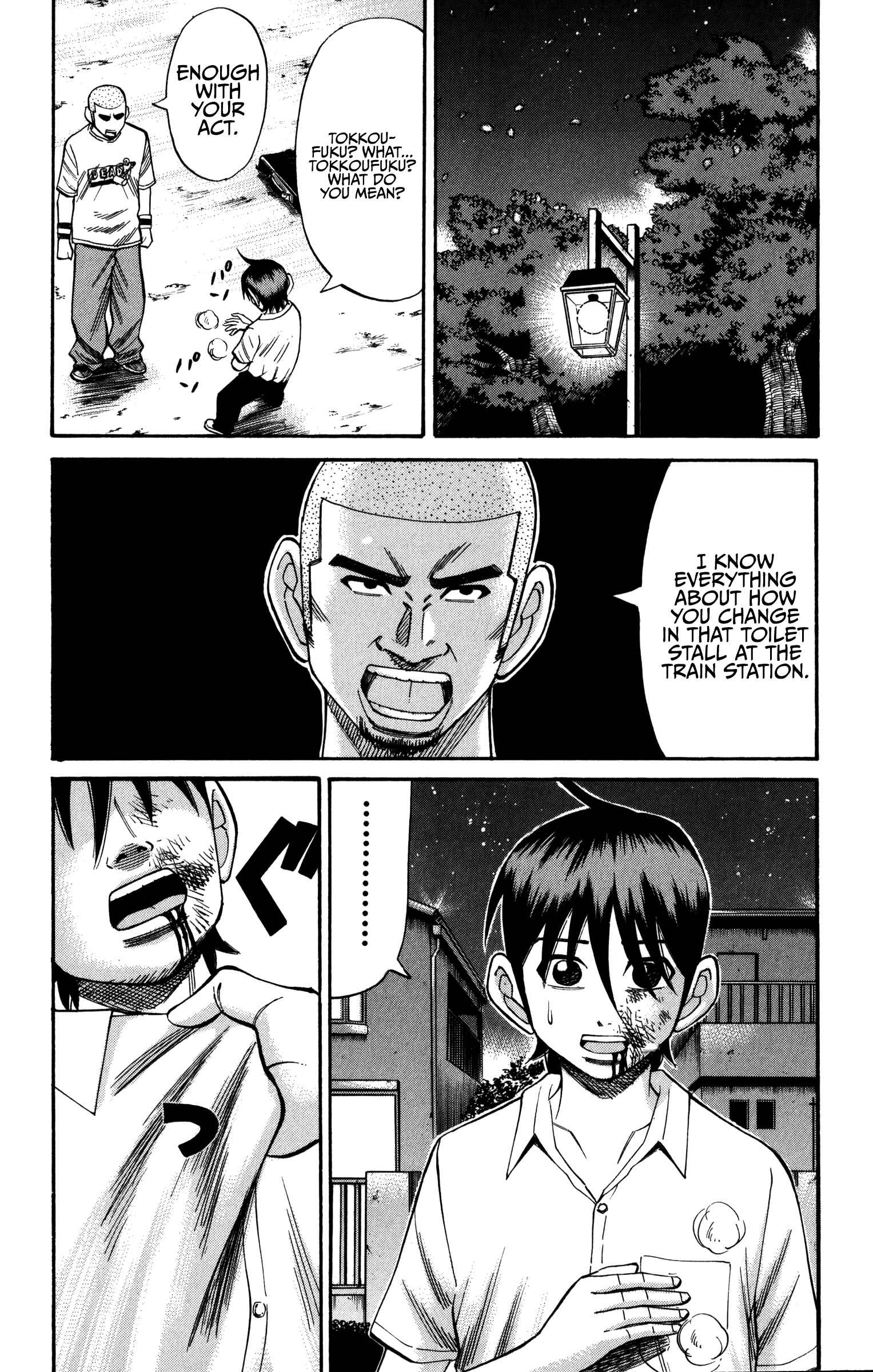 Chapter 65 - Page 13