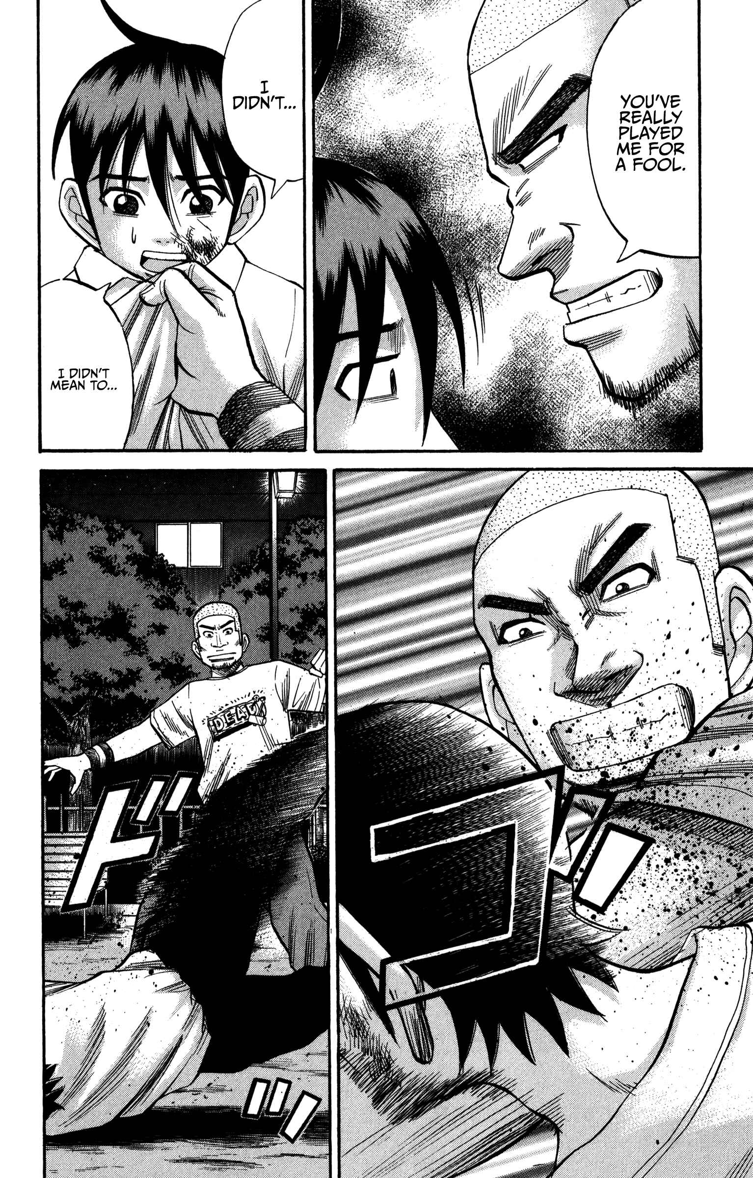 Chapter 65 - Page 14