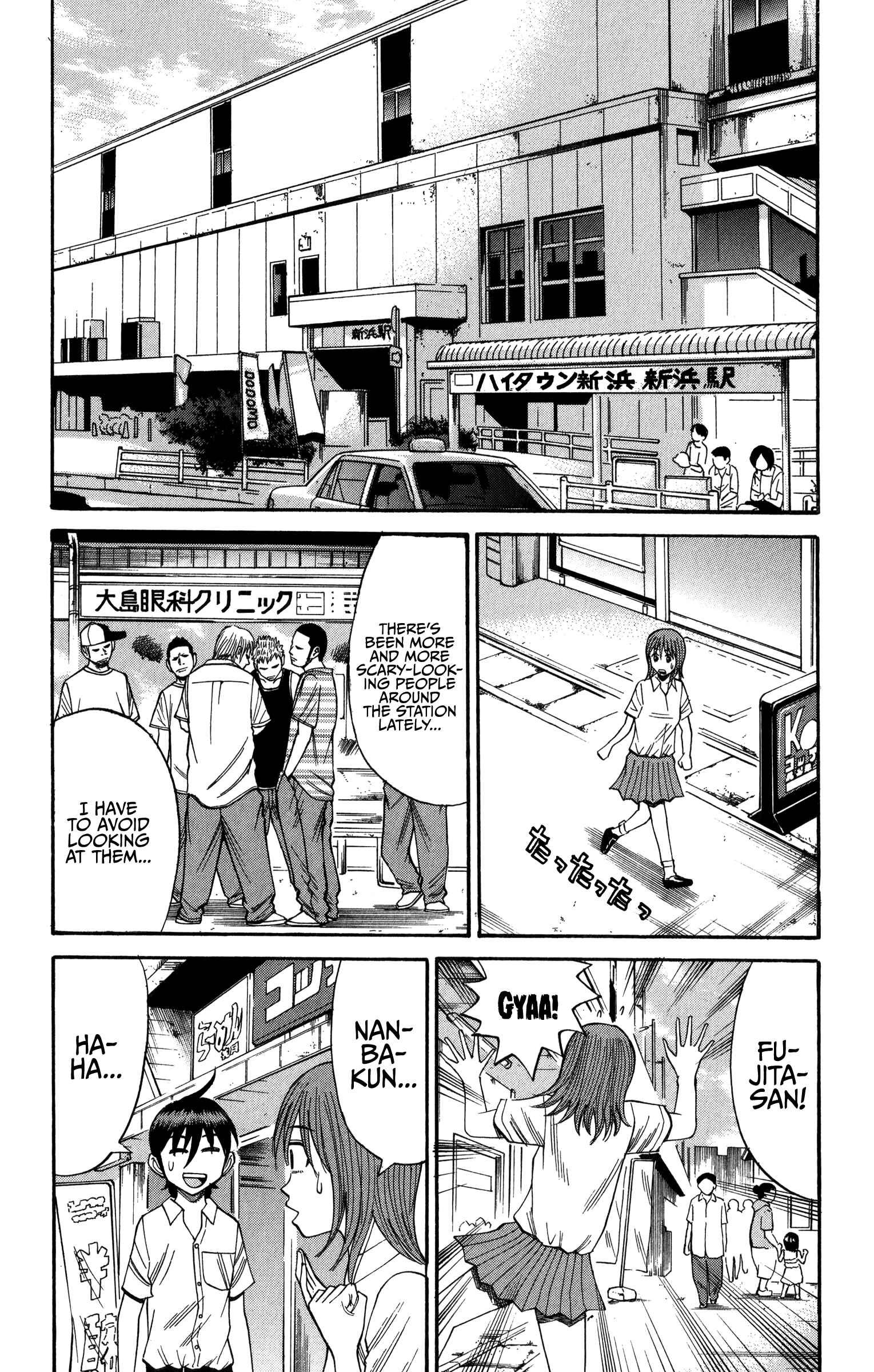 Chapter 65 - Page 4