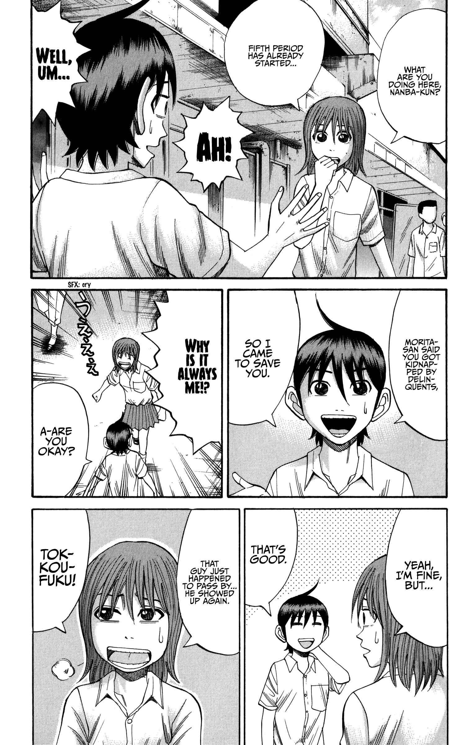 Chapter 65 - Page 5