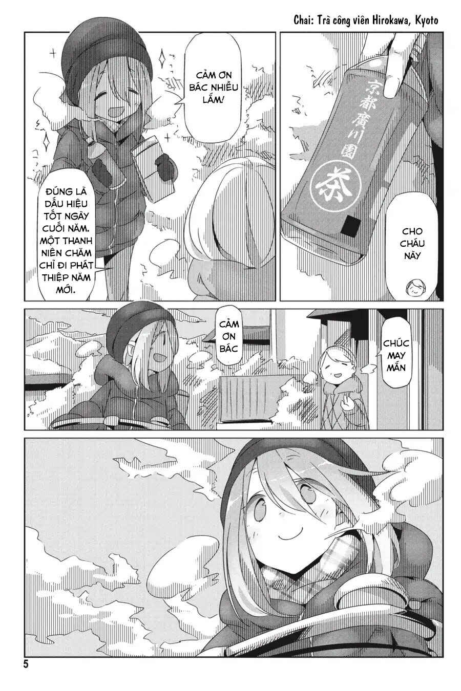 Chapter 24 - Page 6