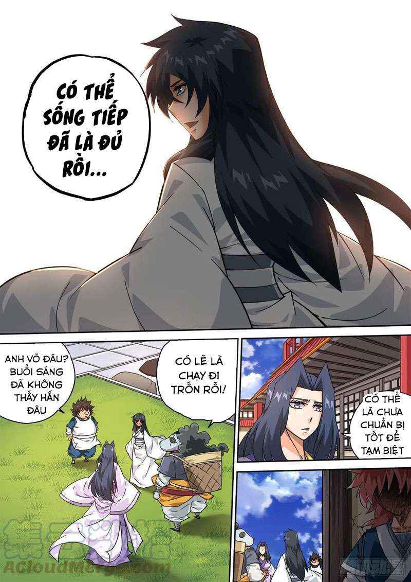 Chapter 412 - Page 1