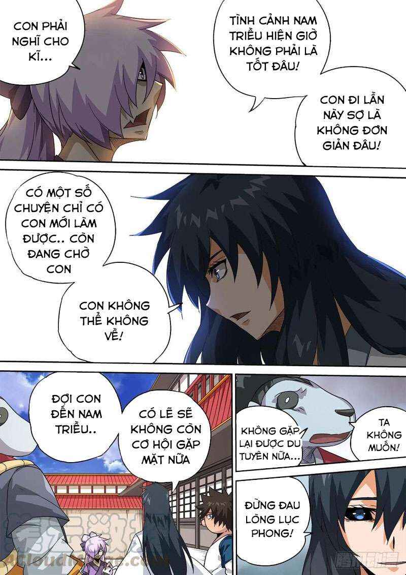 Chapter 412 - Page 3