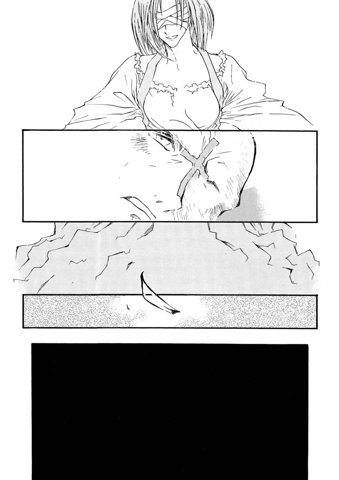 Chapter 33 - Page 41