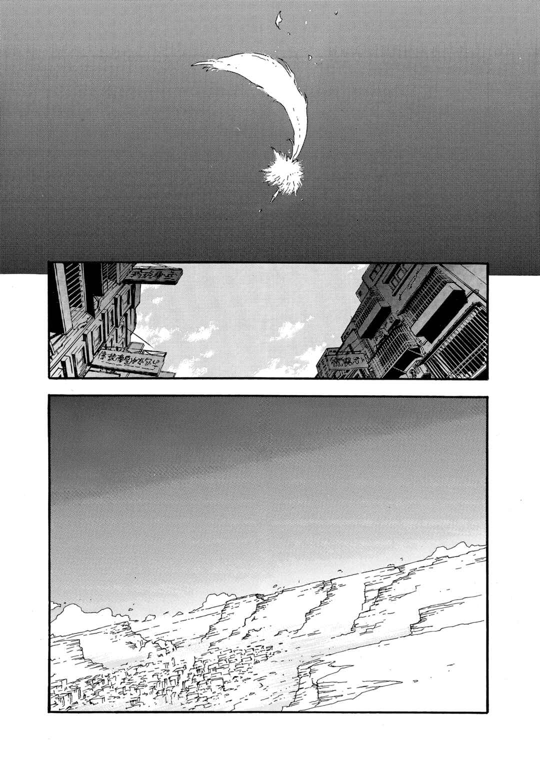 Chapter 33 - Page 44