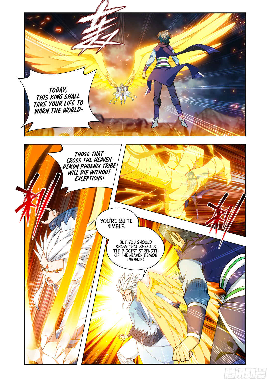 Chapter 432 - Page 17