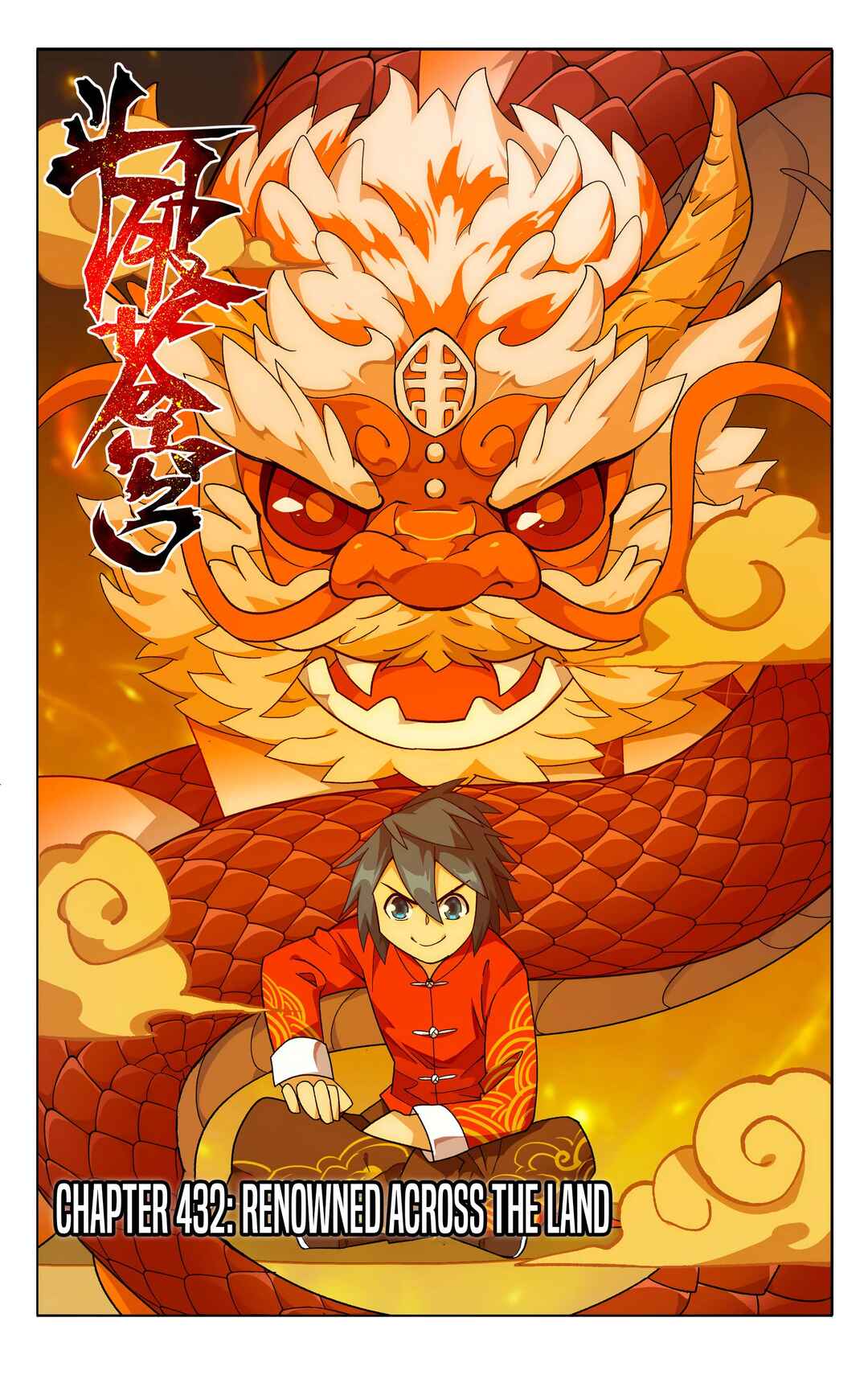Chapter 432 - Page 2