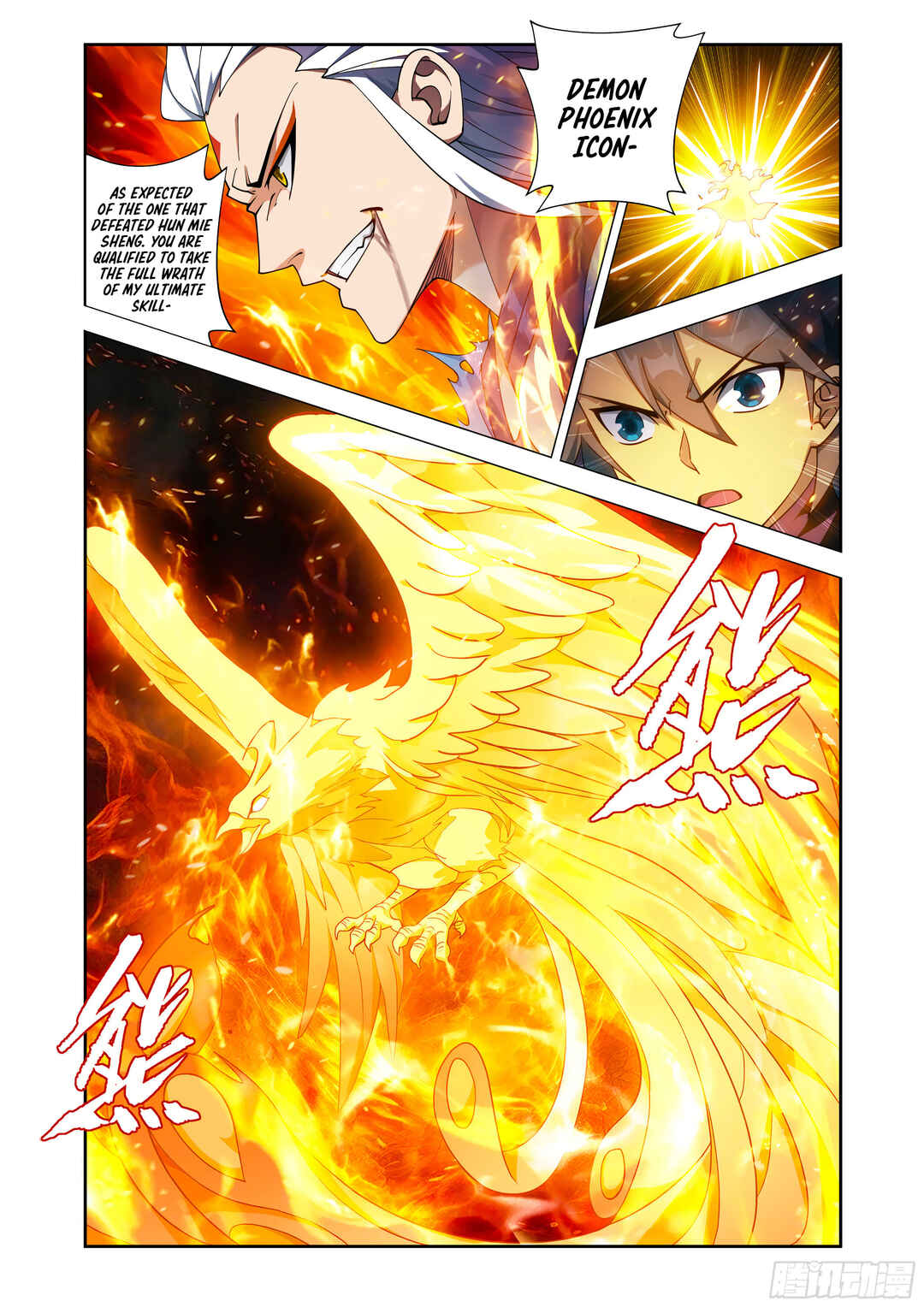 Chapter 432 - Page 23
