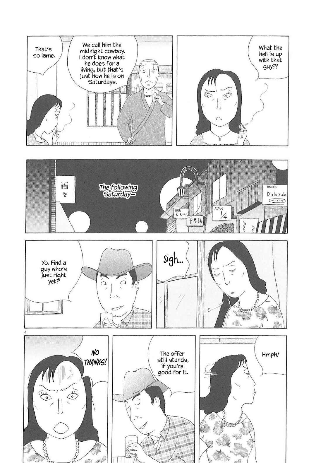 Chapter 74 - Page 5