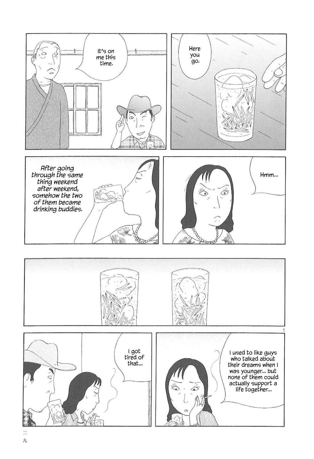 Chapter 74 - Page 6
