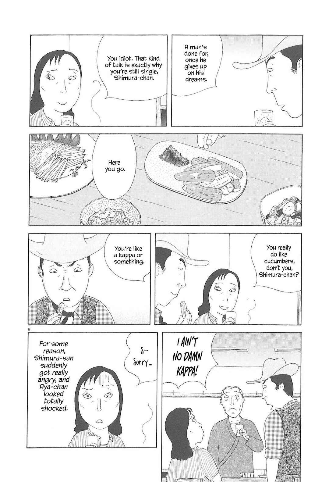 Chapter 74 - Page 7