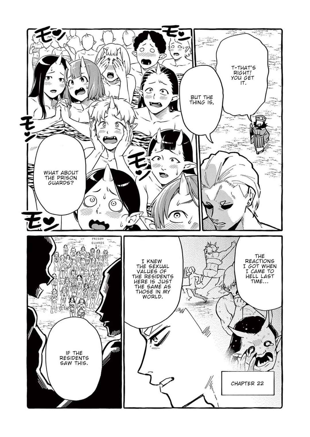 Chapter 58 - Page 4