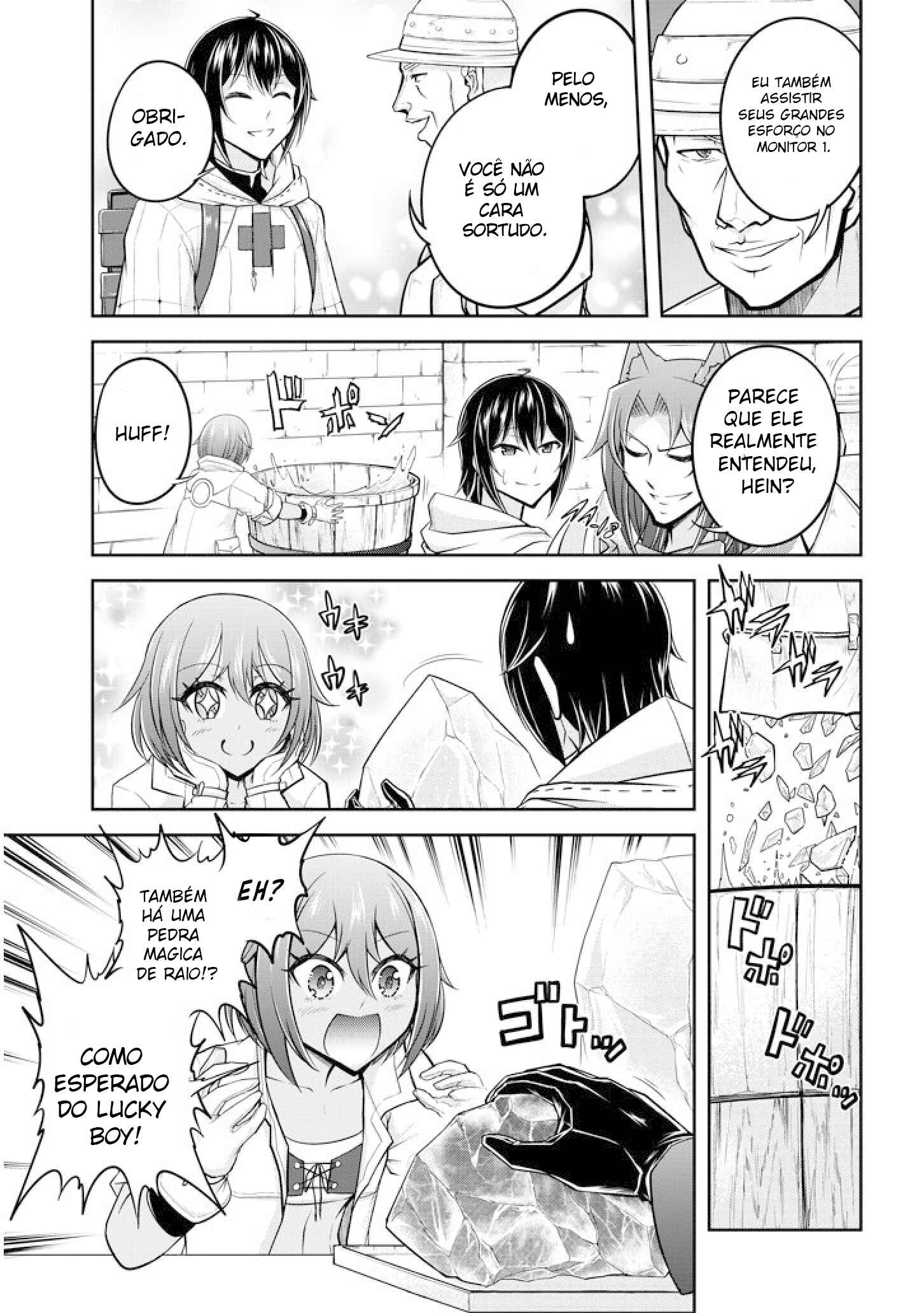 Chapter 20 - Page 7