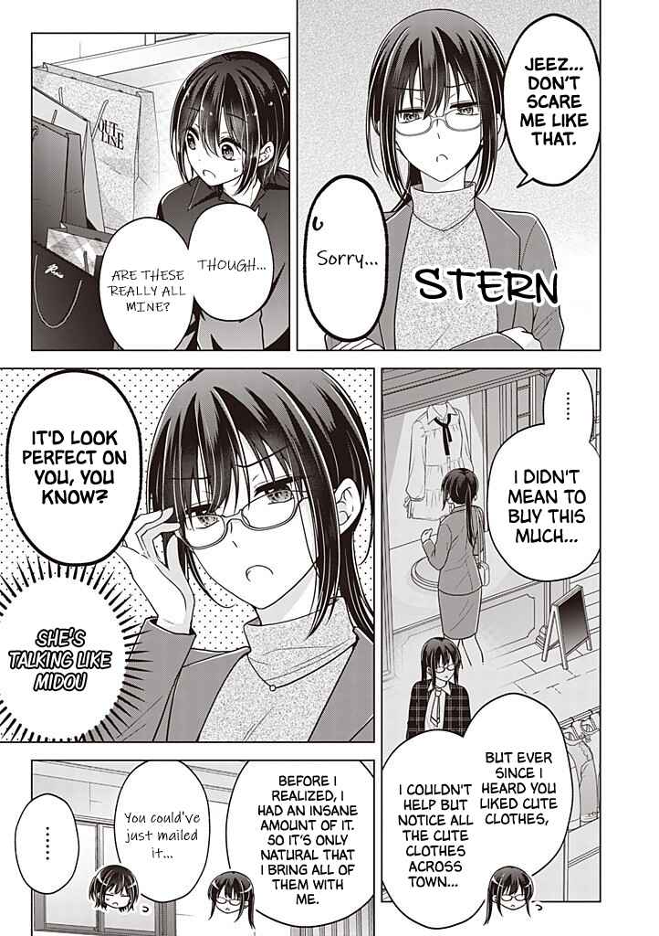 Chapter 112 - Page 6