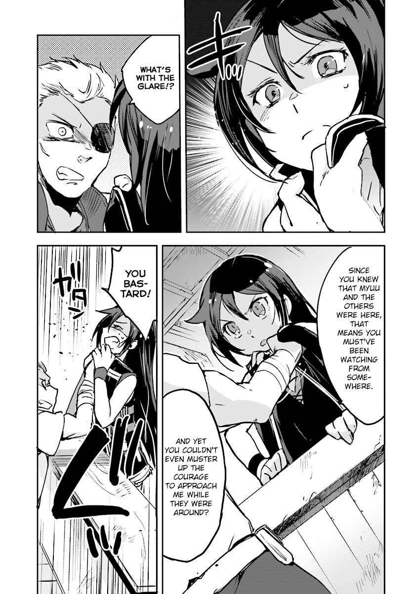Chapter 34 - Page 5