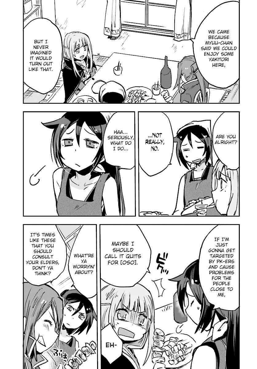 Chapter 34 - Page 9
