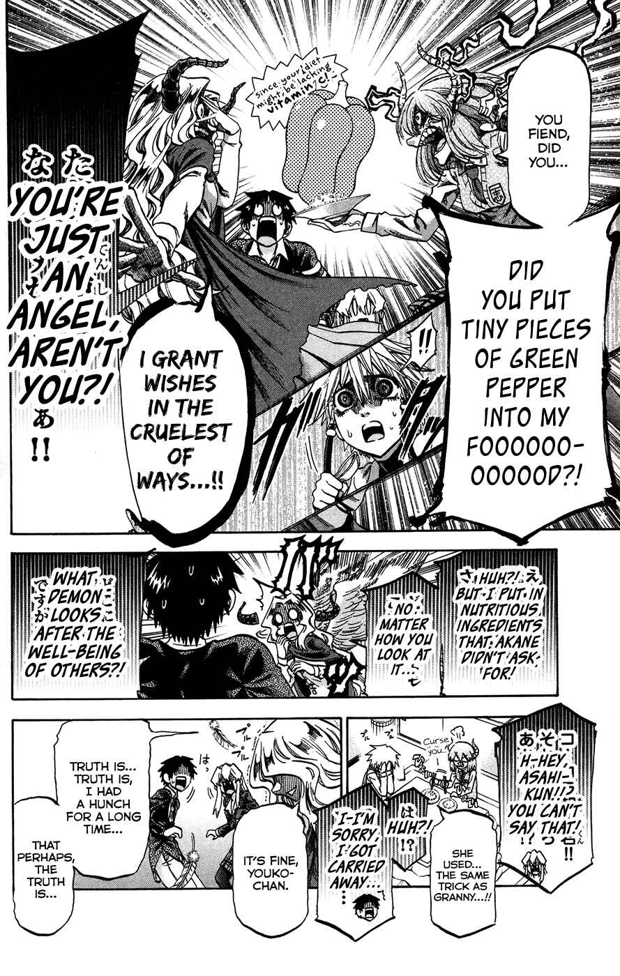 Chapter 165 - Page 14
