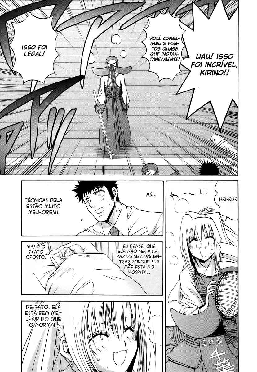 Chapter 48 - Page 7