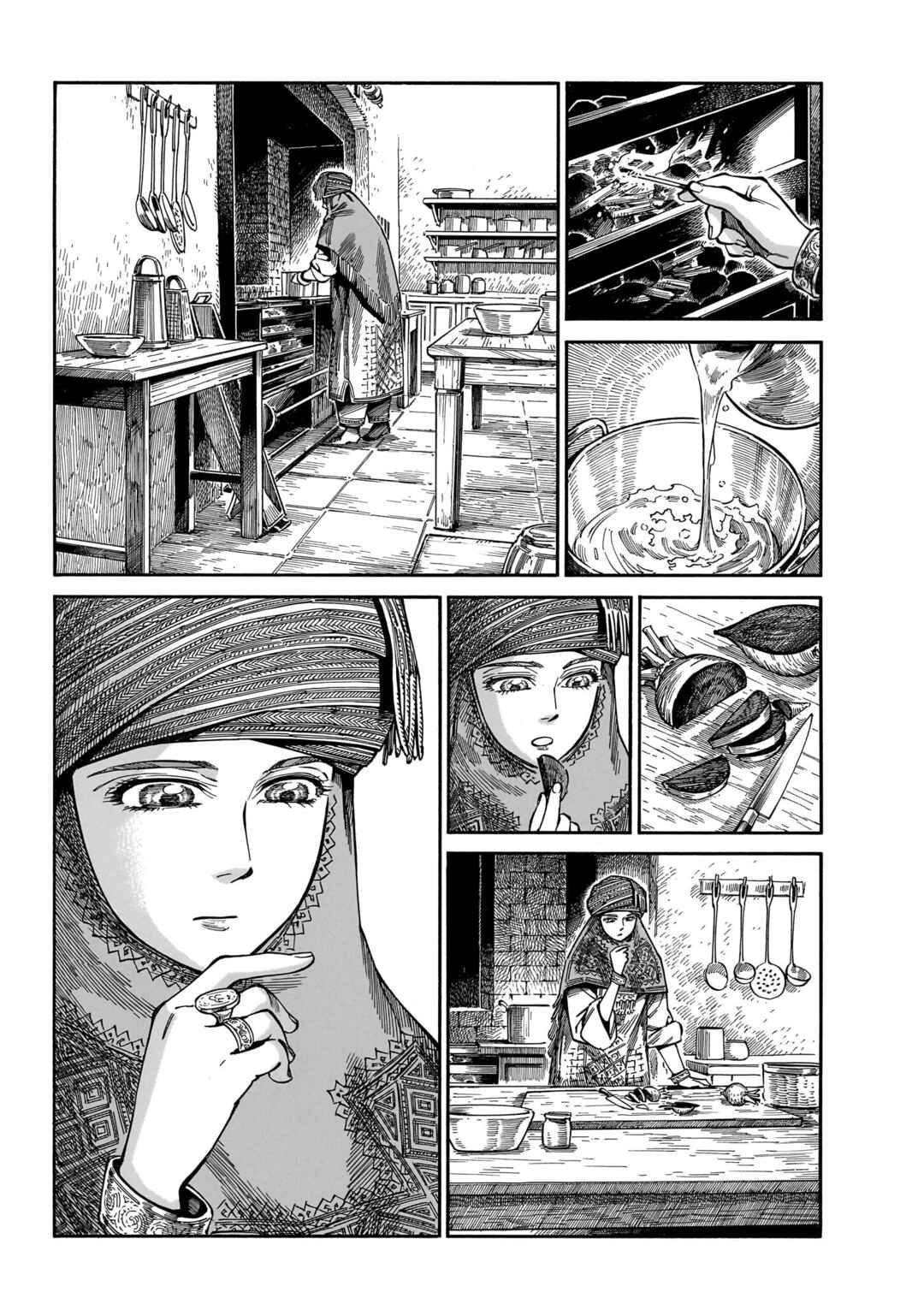 Chapter 108 - Page 21