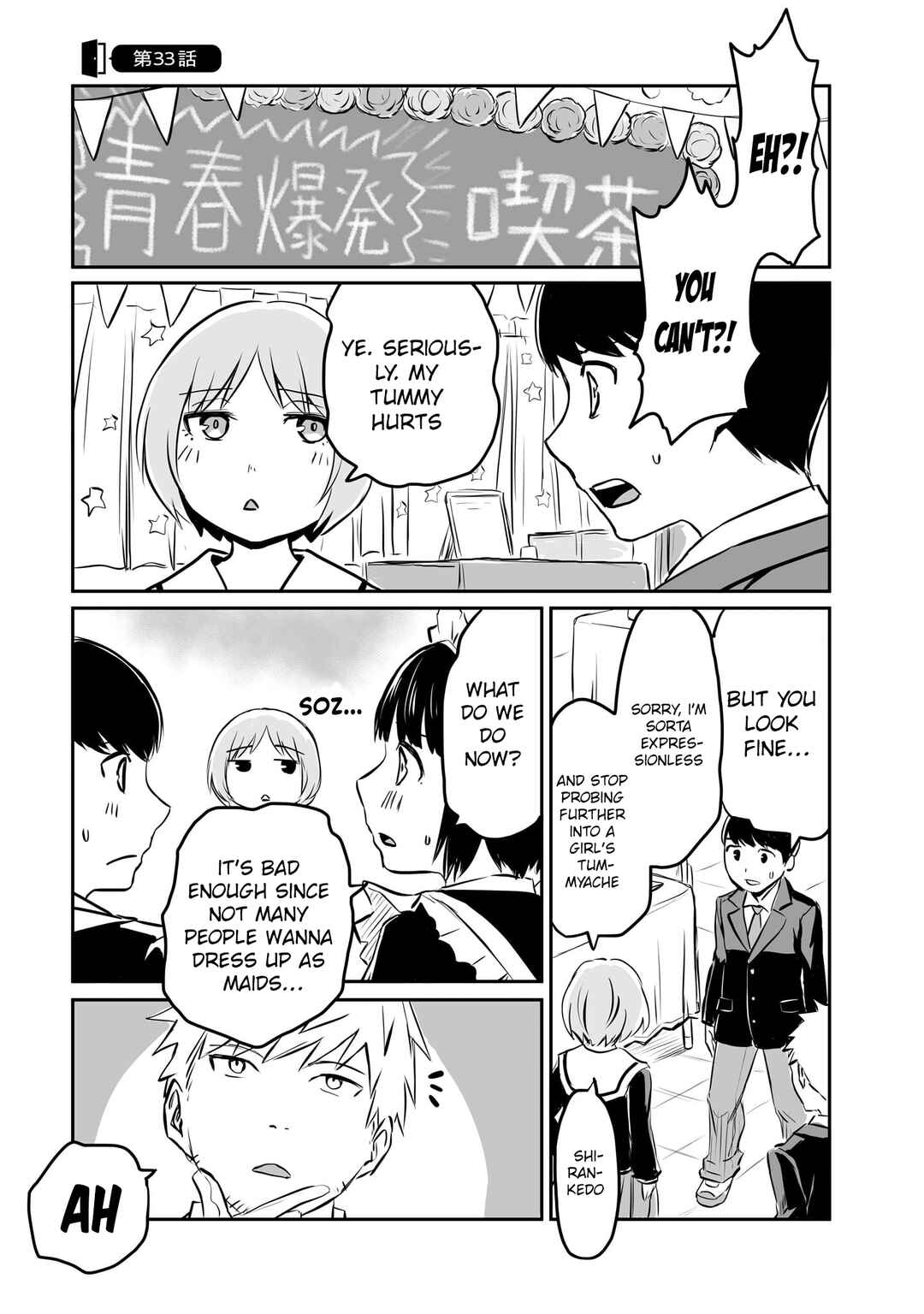 Chapter 33 - Page 3